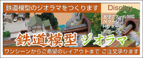 �S���͌^�W�I���}