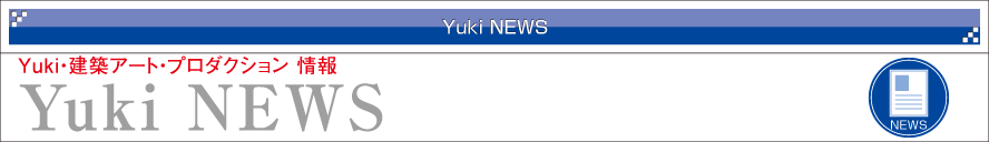 Yuki NEWS