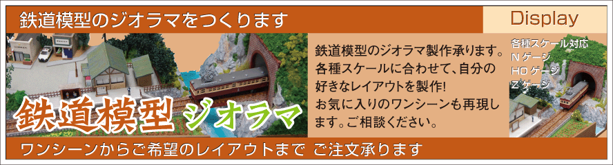 �S���͌^�W�I���}